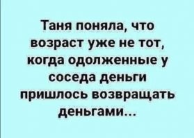 Немного картинок