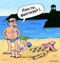 Калейдоскоп летних картинок