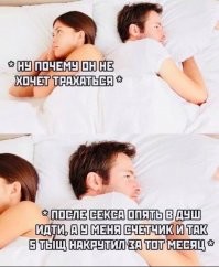 Смешные и познавательные картинки