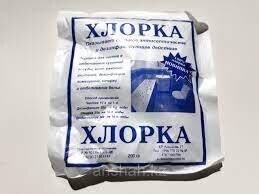 ТП, сорри, - ЧП в баке