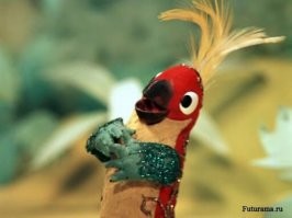 в попугаях д**уя выходит.