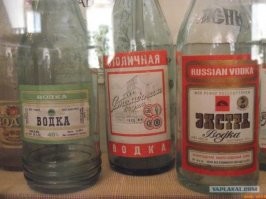 Всё дело в ускорителе. С ним и путешествие в поезде/самолёте проходит незаметно. Проверено на себе.
