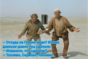 Для чего Эмираты хотят забрать себе целый айсберг?