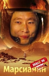 Скорее, так будет: