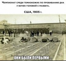 Фотографии с богатым историческим прошлым со всего мира