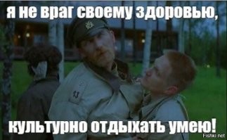 Очередная массовая драка в Татарстане: задержаны 16 человек