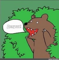 Депутат-миллиардер признался в убийстве человека