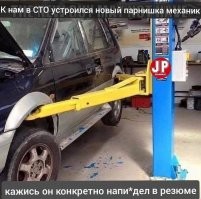 Свежая подборка автоприколов