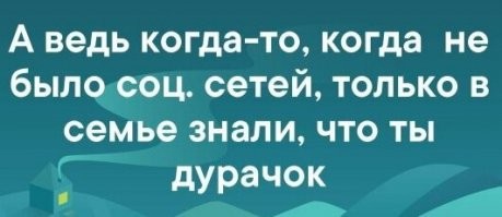 Почему цензура забраковала картину "Письмо с фронта"