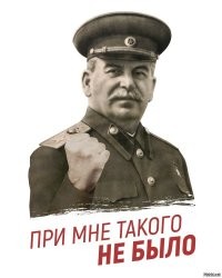 "Почему цензура забраковала картину "Письмо с фронта""  
Александр Лактионов получил за нее Сталинскую премию. 
Вот какие выверты автор умудряется выложить. Картина получила Сталинскую премию Высшей Первой степени и денежное вознаграждение Сто тысяч рублей.
Иосиф Виссарионович лично отбирал и проверял кандидатов на премию. Так что не ври автор насчёт цензуры.