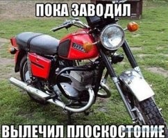 А на следующий день повестка пришла