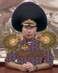 Вот еще один очень заслуженный человек.
