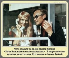 Блин, работы на пять сек.