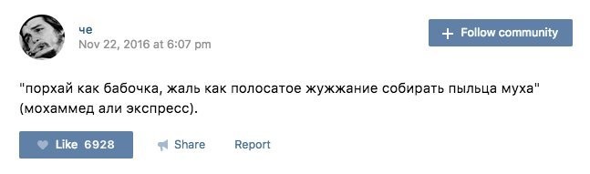 Смешные и познавательные картинки