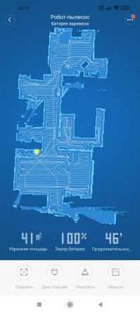 Вот пример уборки. Под мебелью не везде может проехать, естественно. Но квартира 65.7м2, где убрано 41м2. Как видно, робот старается эфективно убираться.