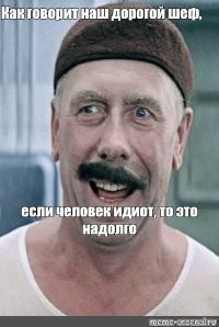 Что будет, если разрезать аккумулятор? Девушка это проверила