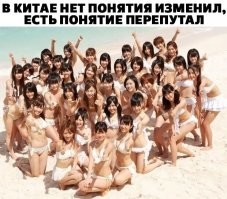 А в Таиланде ,Вот такая оказия вышла!