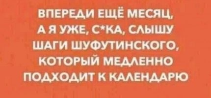 Смешные и познавательные картинки