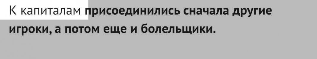 Поправьте опечатку.