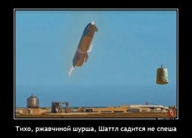 Демотиваторы: котики, дизайнеры и красота 