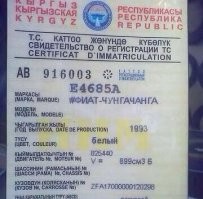 Fiat 500 Jolly Evocation — дань уважения пляжным автомобилям миллионеров прошлого