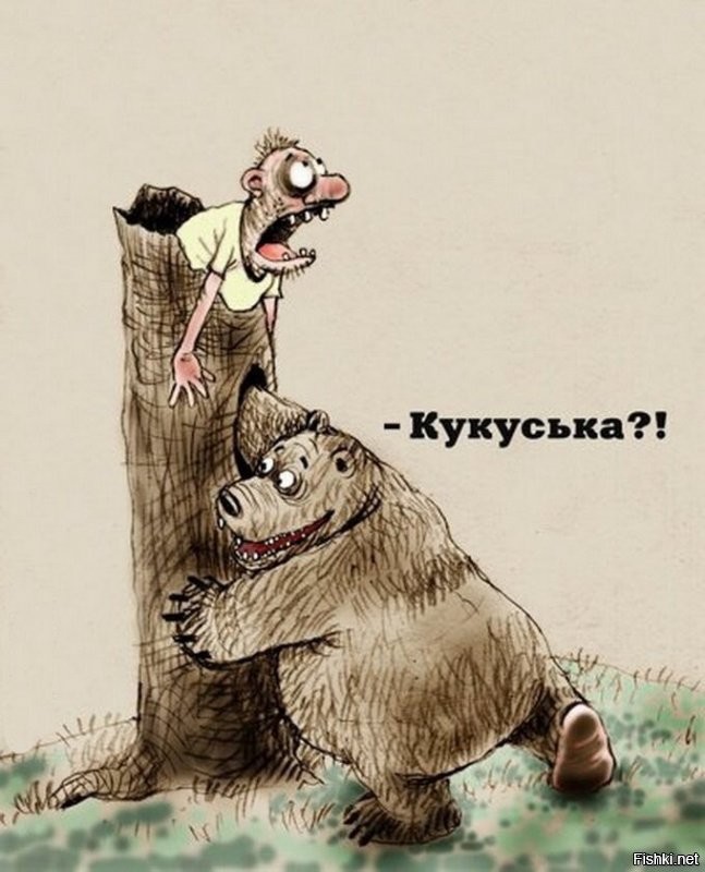 Житель Кузбасса залез на крышу, чтобы изнасиловать скульптуру медведя