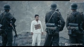 Расстреливать будете, кэп?