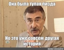 Что будет, если разрезать аккумулятор? Девушка это проверила