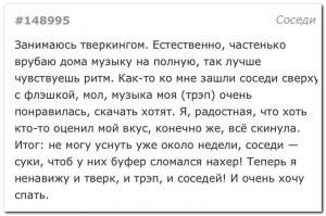 Ахахаха шикааарно))))