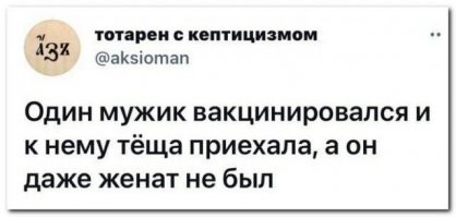 Вот те раз. Немцы вдруг пошли в отказ