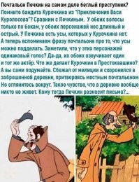 хорошо хоть с этим разобрались)
