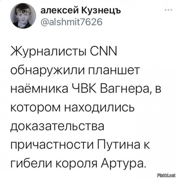 На автобусной остановке? )))