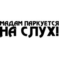 В Китае сухогруз столкнулся с доком и утопил береговой кран