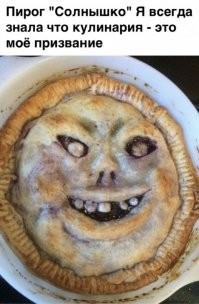 Не ешьте это немедленно: о проблемах худеющих