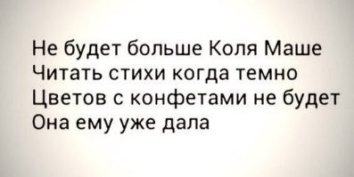 Смешные и познавательные картинки