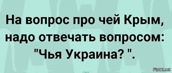 А на вопль "Слава украине" отвечать:
- "Бог подаст".