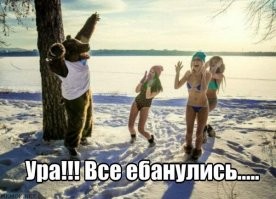 15 снимков, которые вступили в бой со здравым смыслом