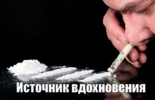 26 наглядных примеров откуда черпают вдохновение модельеры