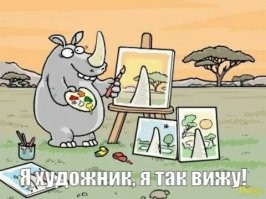 Почему египетские пирамиды на старых рисунках такие странные