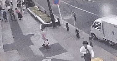 с прибытием...