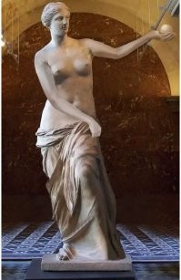 На Сахалине выбросили памятник Гагарину