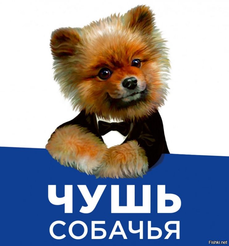Как Ельцин избавлялся от советского наследия в Кремле, превращая рабочие и сталинские помещения в царские хоромы