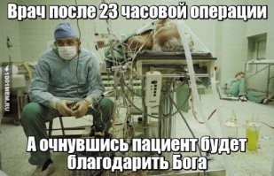 МакSим вышла на связь и опубликовала фотографию из клиники