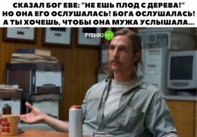 18 СМС-переписок, которые не дадут заскучать