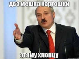 Смешные и познавательные картинки