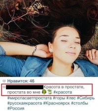 Вниз и вверх по ведущей в никуда лестнице