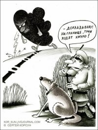 Немного позитива и юмора