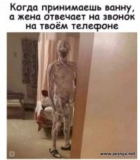 Когда в 2 часа ночи решил попить водички и не хочешь никого будить