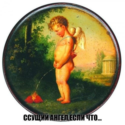 Тема,конечно серьёзная, но из-за опечатки не смог удержаться.
Уж простите,Марина...