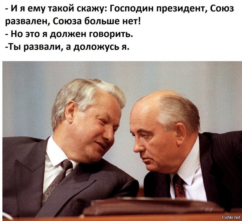 Как Ельцин избавлялся от советского наследия в Кремле, превращая рабочие и сталинские помещения в царские хоромы